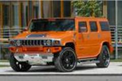 20070728002235-hummer.jpg