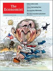 El laberinto de Bush / Franklin Molina
